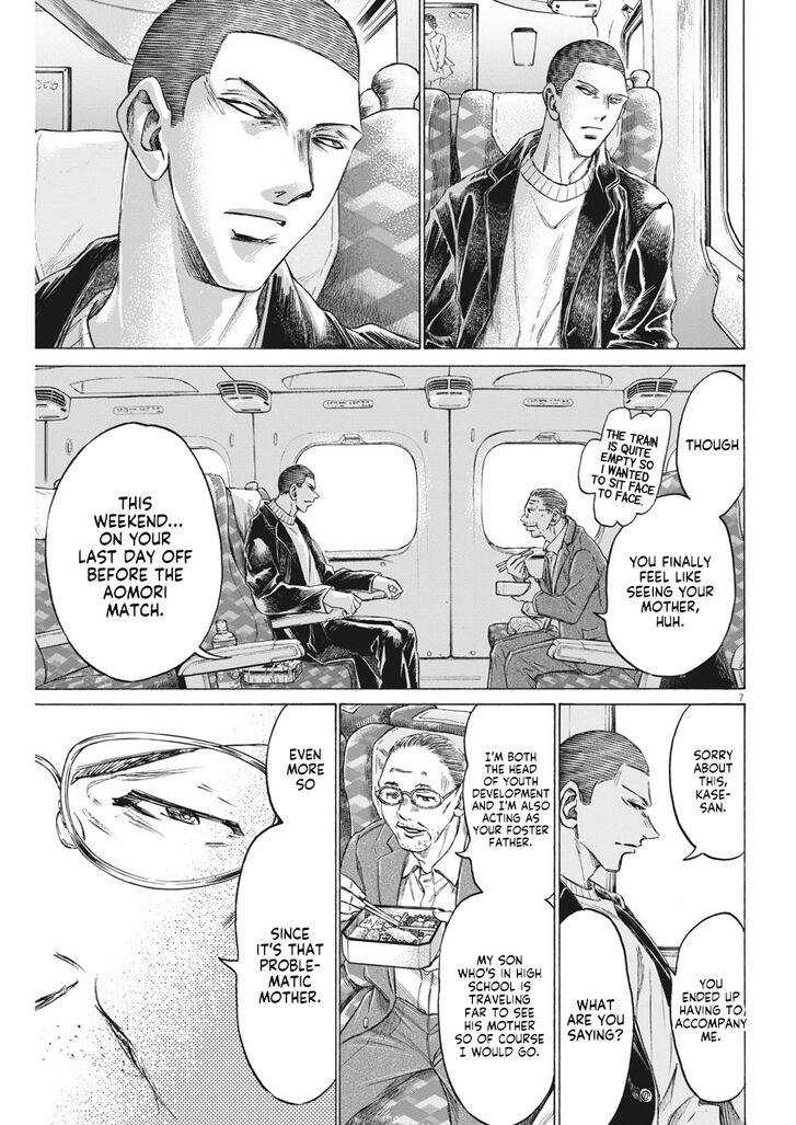 Ao Ashi, Chapter 276 image 08